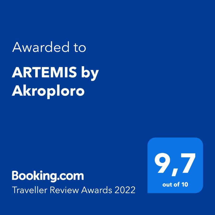 Artemis By Akroploro 阿波罗尼亚 外观 照片